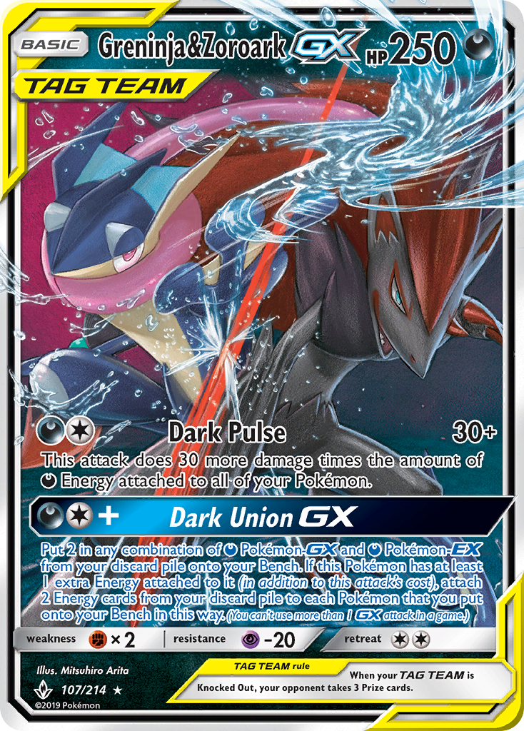 Greninja & Zoroark GX (107/214) [Sun & Moon: Unbroken Bonds] | Good Games Adelaide SA