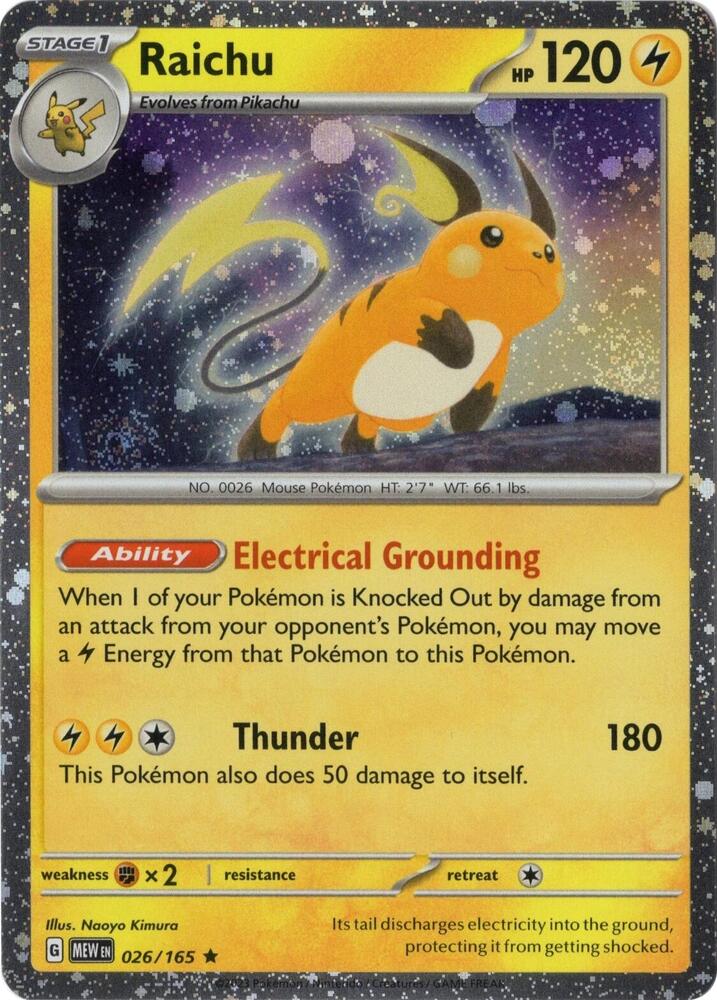 Raichu 026/165 (Miscellaneous Cards & Products)  - Cosmo Holofoil | Good Games Adelaide SA