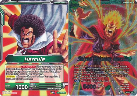 Hercule // Saiyan Delusion Hercule (P-045) [Promotion Cards] | Good Games Adelaide SA