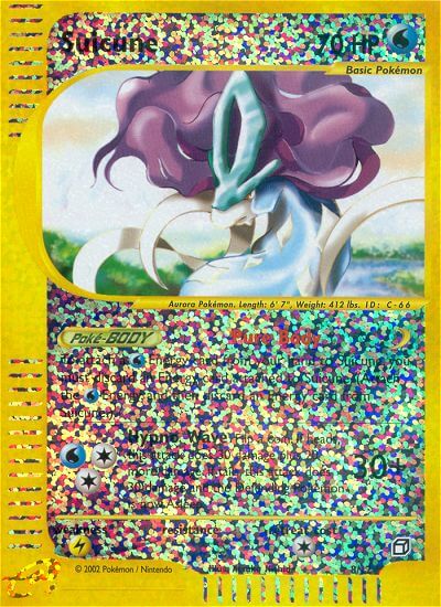 Suicune (8/12) [Box Topper] | Good Games Adelaide SA