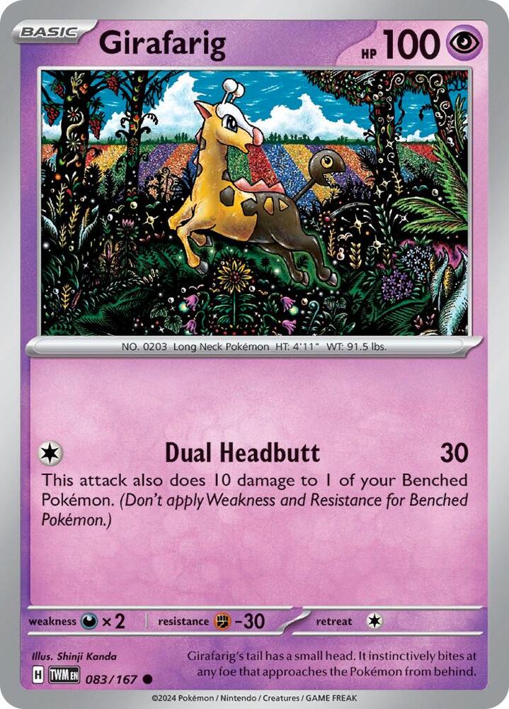 Girafarig 083/167 (SV06: Twilight Masquerade)  | Good Games Adelaide SA
