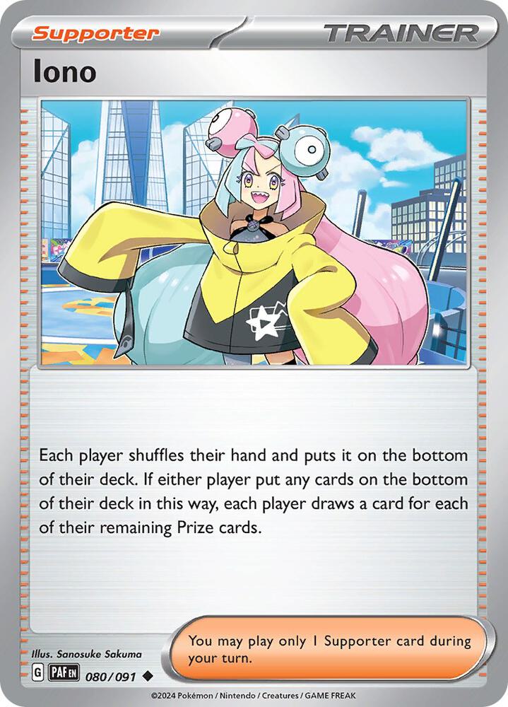 Iono 080 091 080/091 (SV: Paldean Fates)  | Good Games Adelaide SA