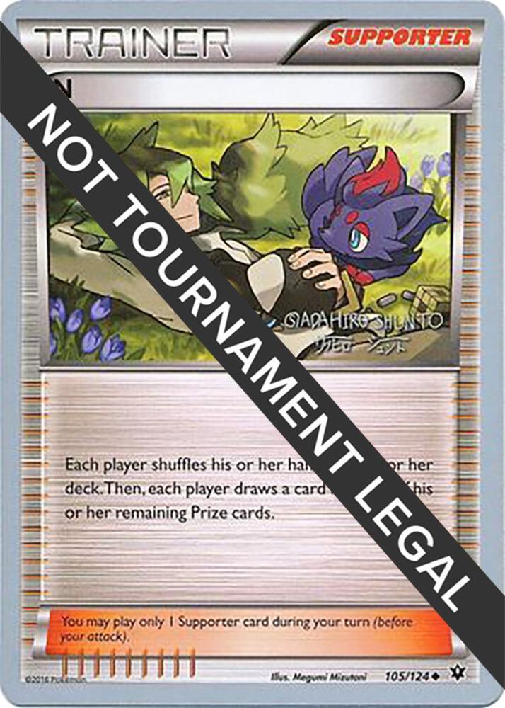 N 2016 Shunto Sadahiro 105/124 (World Championship Decks)  | Good Games Adelaide SA