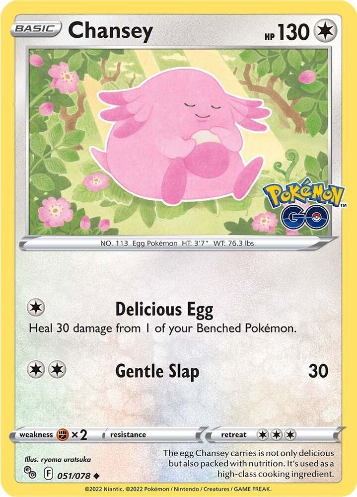 Chansey 051/078 (Pokemon GO)  | Good Games Adelaide SA