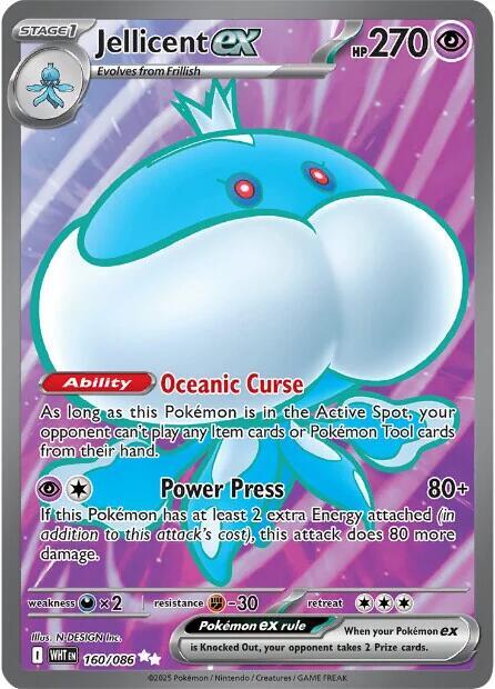 Jellicent ex 160 086 160/086 (SV: White Flare)  - Holofoil | Good Games Adelaide SA