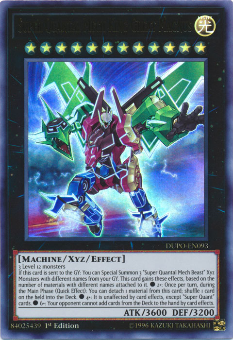 Super Quantal Mech King Great Magnus [DUPO-EN093] Ultra Rare | Good Games Adelaide SA
