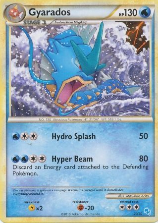 Gyarados (20/30) [HeartGold & SoulSilver: Trainer Kit - Gyarados] | Good Games Adelaide SA