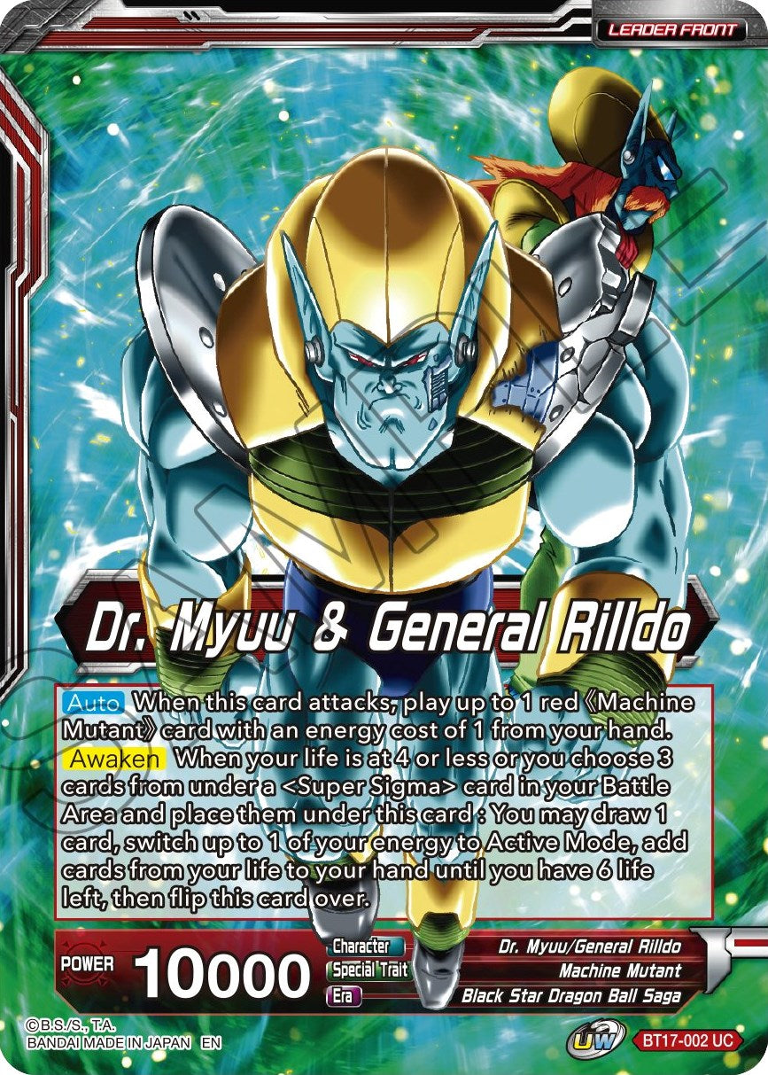 Dr. Myuu & General Rilldo // Dr. Myuu & Hyper Meta-Rilldo, Rulers of Planet-2 (BT17-002) [Ultimate Squad Prerelease Promos] | Good Games Adelaide SA