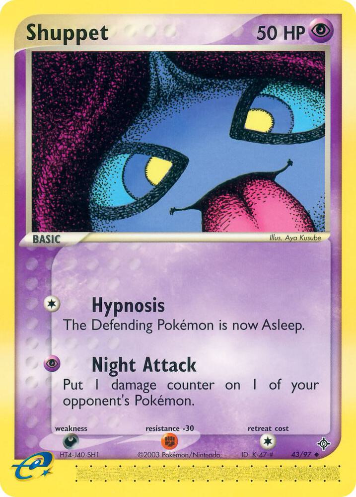 Shuppet 43/97 (Dragon)  | Good Games Adelaide SA