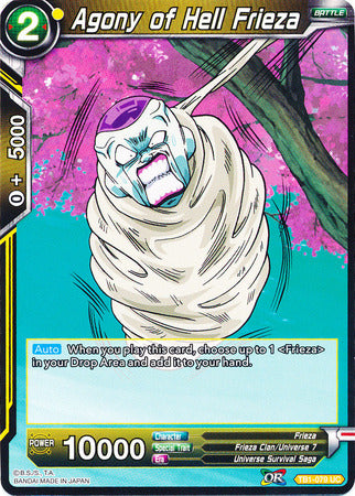 Agony of Hell Frieza [TB1-079] | Good Games Adelaide SA