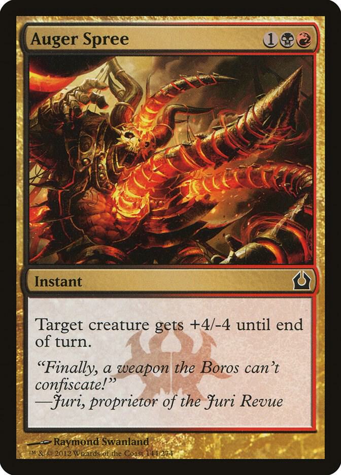Auger Spree 144 (Return to Ravnica)  - Foil | Good Games Adelaide SA