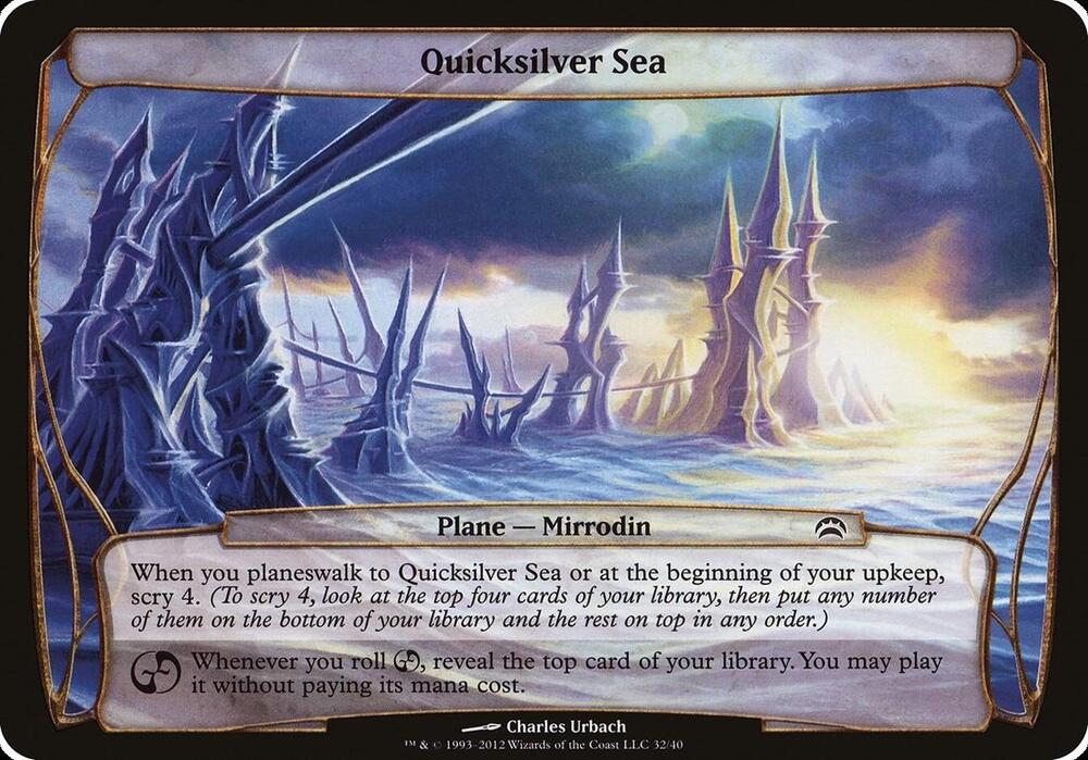 Quicksilver Sea Planechase 2012 32 (Oversize Cards)  | Good Games Adelaide SA