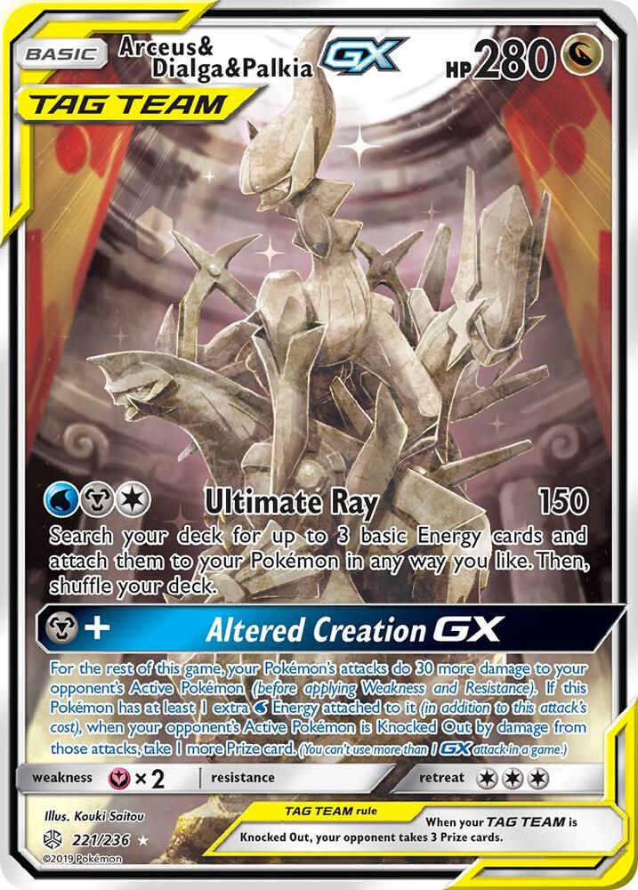 Arceus and Dialga and Palkia GX Alternate Full Art 221/236 (SM - Cosmic Eclipse)  - Holofoil | Good Games Adelaide SA