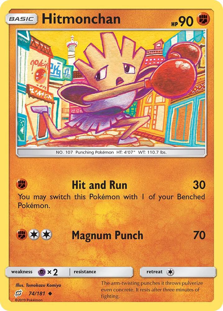 Hitmonchan 74/181 (SM - Team Up)  | Good Games Adelaide SA