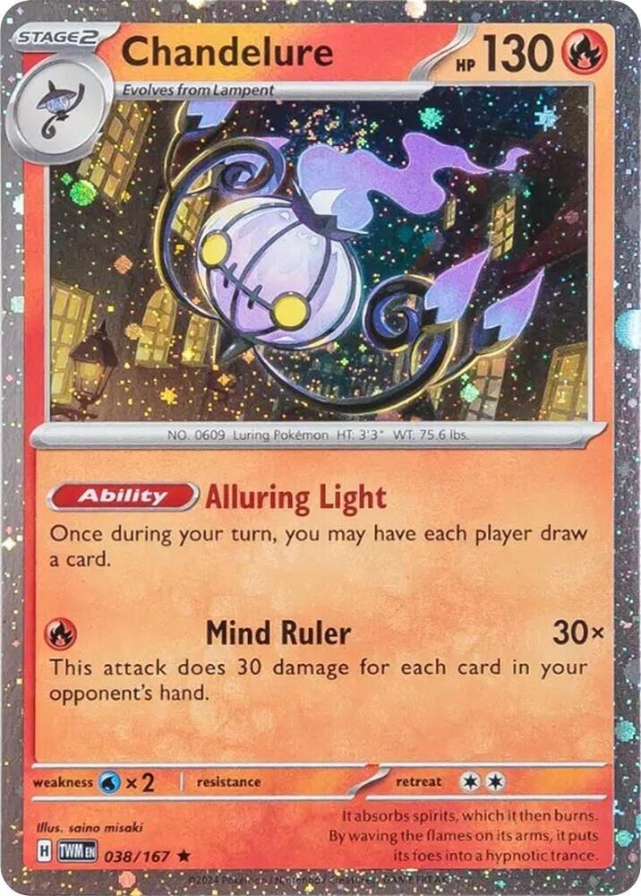 Chandelure 038/167 (Miscellaneous Cards & Products)  - Cosmo Holofoil | Good Games Adelaide SA