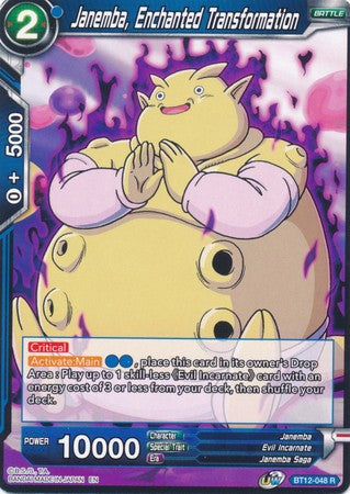 Janemba, Enchanted Transformation [BT12-048] | Good Games Adelaide SA