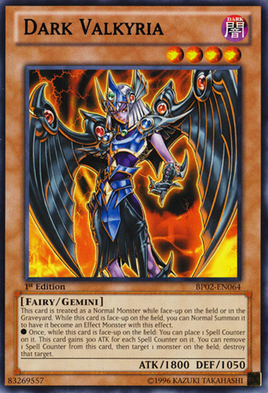 Dark Valkyria [BP02-EN064] Mosaic Rare | Good Games Adelaide SA