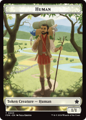 Copy // Human Double-Sided Token [Foundations Tokens] | Good Games Adelaide SA