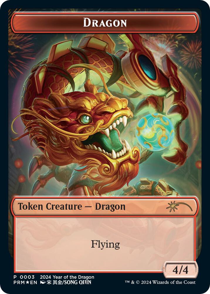 Dragon Token Year of the Dragon 2024 3 (Standard Showdown Promos)  - Foil | Good Games Adelaide SA
