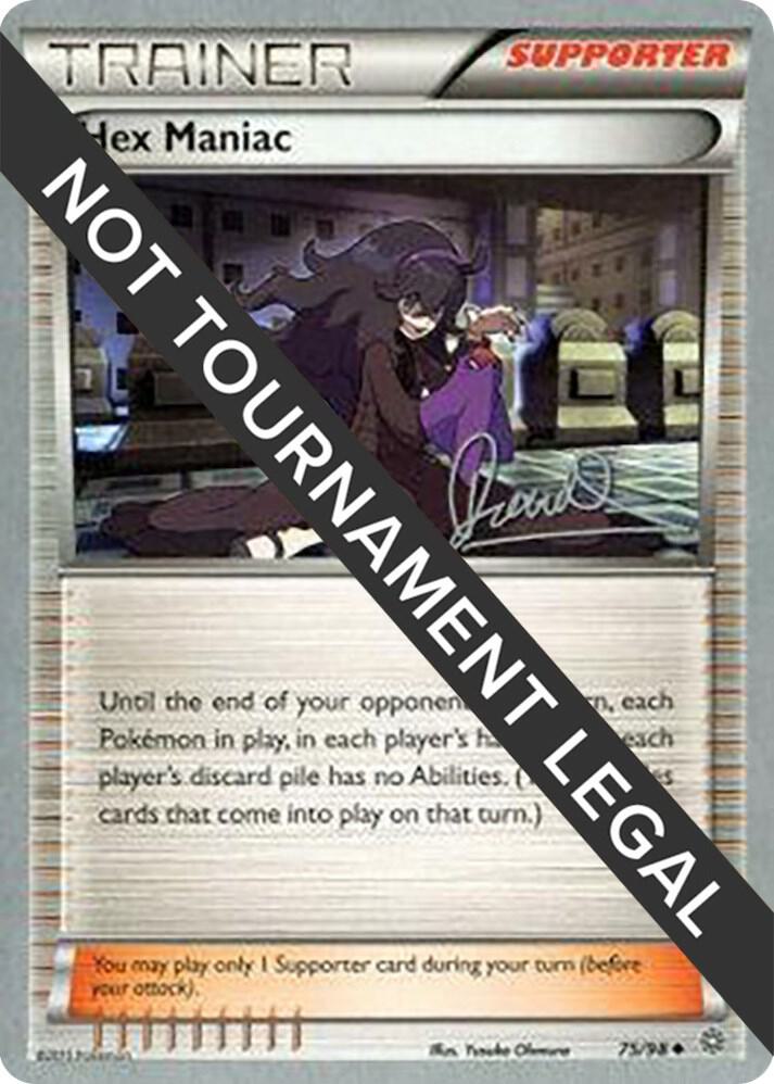 Hex Maniac 2017 Diego Cassiraga 75/98 (World Championship Decks)  | Good Games Adelaide SA