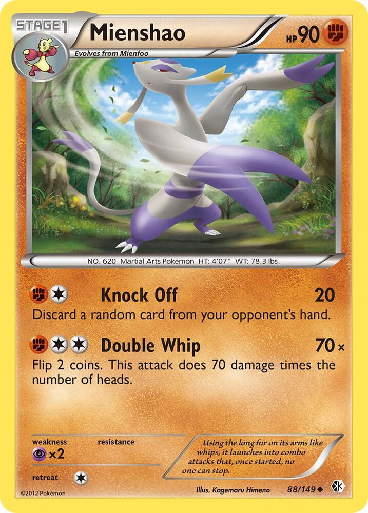 Mienshao 88/149 (Boundaries Crossed)  | Good Games Adelaide SA