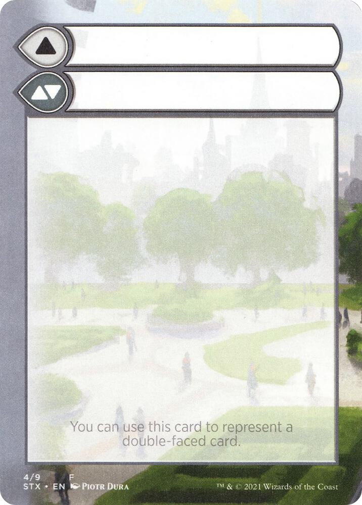 Helper Card 4 9 4 (Strixhaven: School of Mages)  | Good Games Adelaide SA