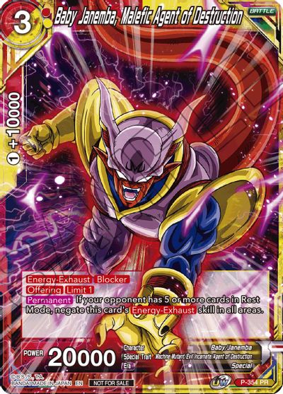 Baby Janemba, Malefic Agent of Destruction (P-354) [Tournament Promotion Cards] | Good Games Adelaide SA