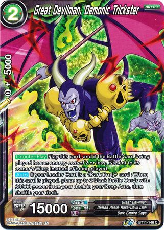 Great Devilman, Demonic Trickster (BT11-146) [Vermilion Bloodline 2nd Edition] | Good Games Adelaide SA
