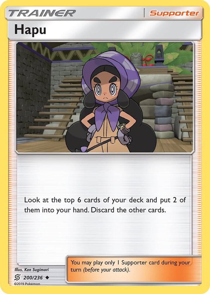 Hapu 200/236 (SM - Unified Minds)  | Good Games Adelaide SA