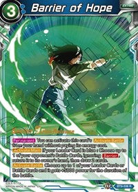 Barrier of Hope (Universal Onslaught) [BT9-036] | Good Games Adelaide SA