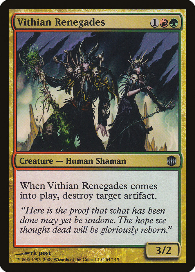 Vithian Renegades [Alara Reborn] | Good Games Adelaide SA