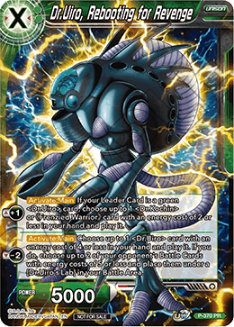 Dr.Uiro, Rebooting for Revenge (Unison Warrior Series Boost Tournament Pack Vol. 7) (P-370) [Tournament Promotion Cards] | Good Games Adelaide SA