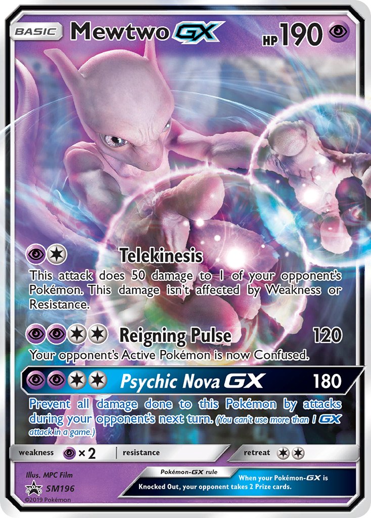 Mewtwo GX (SM196) [Sun & Moon: Black Star Promos] | Good Games Adelaide SA