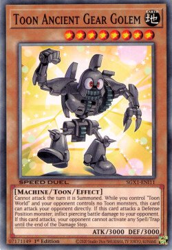 Toon Ancient Gear Golem [SGX1-ENI11] Common | Good Games Adelaide SA