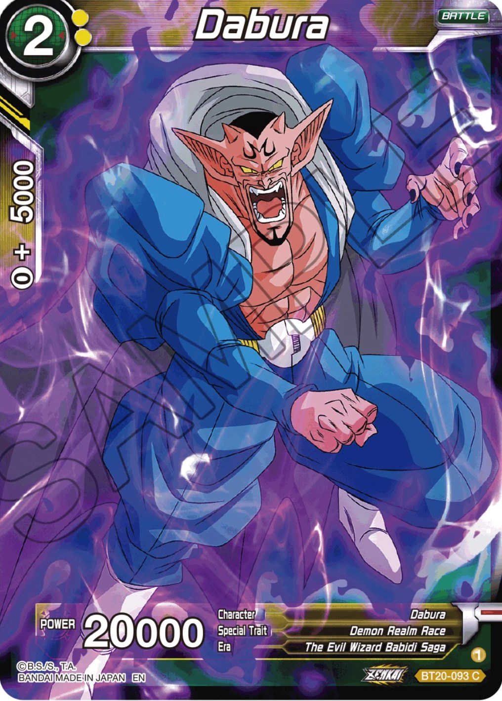 Dabura (BT20-093) [Power Absorbed] | Good Games Adelaide SA