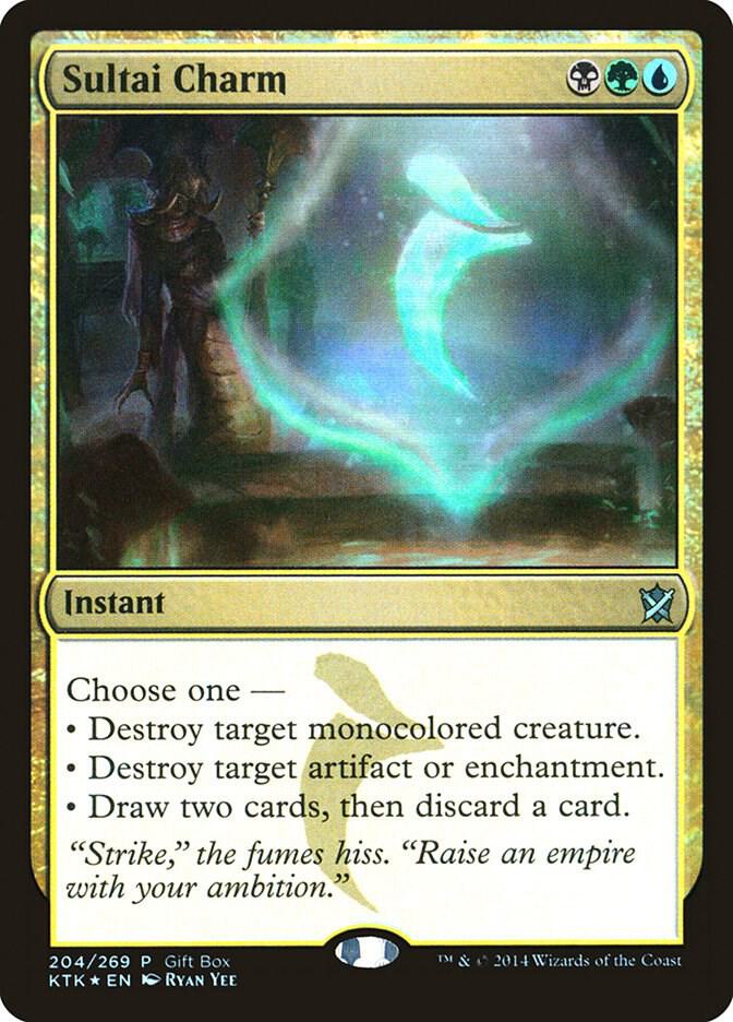 Sultai Charm 204 (Gift Boxes and Promos)  - Foil | Good Games Adelaide SA