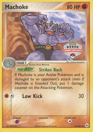 Machoke (41/101) (State Championship Promo) [EX: Hidden Legends] | Good Games Adelaide SA