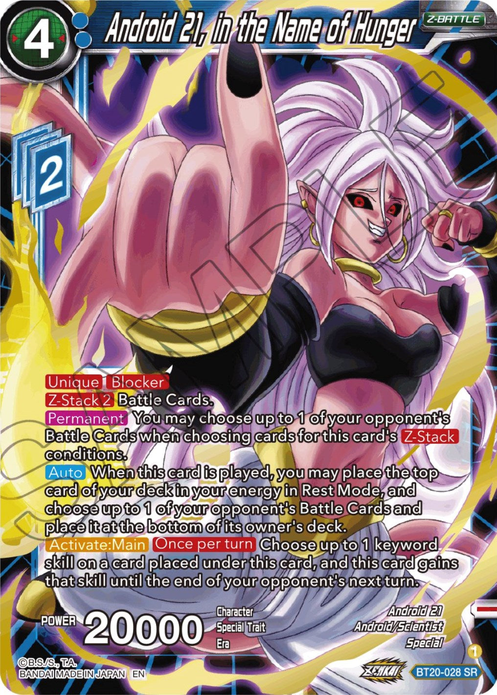 Android 21, in the Name of Hunger (BT20-028) [Power Absorbed] | Good Games Adelaide SA