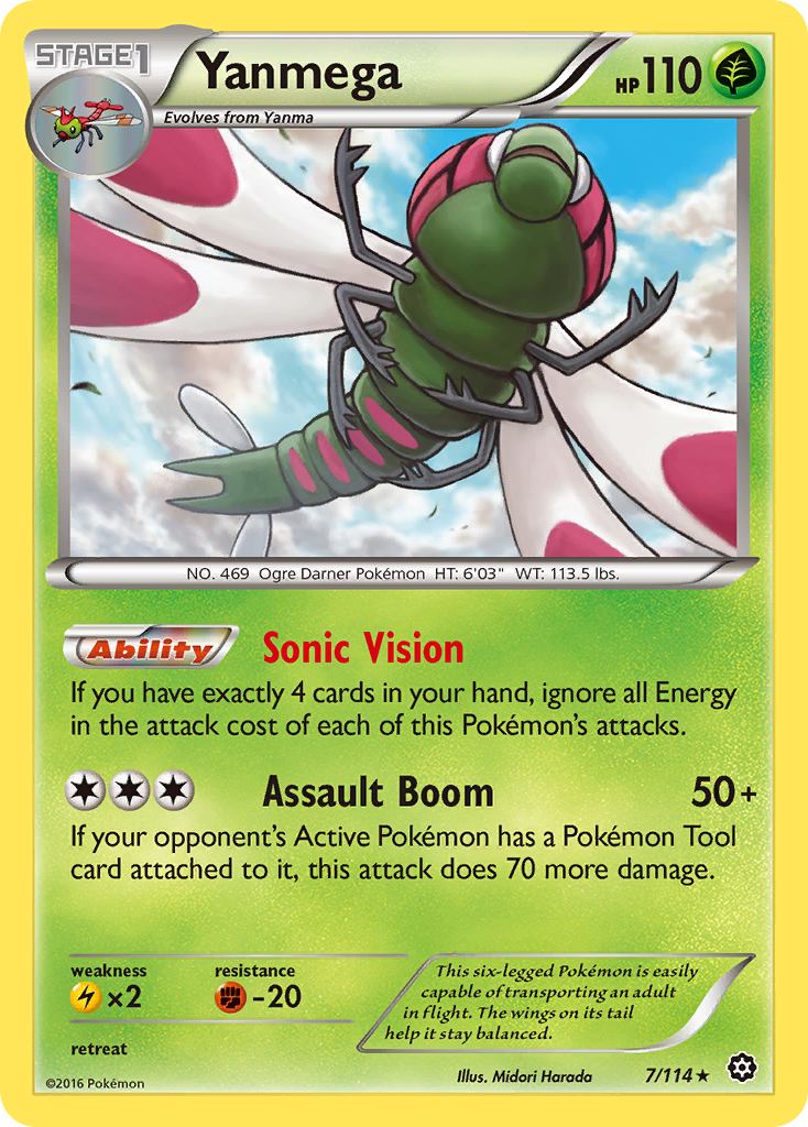 Yanmega (7/114) [XY: Steam Siege] | Good Games Adelaide SA