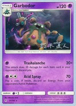 Garbodor (51/145) (Golisodor - Naoto Suzuki) [World Championships 2017] | Good Games Adelaide SA