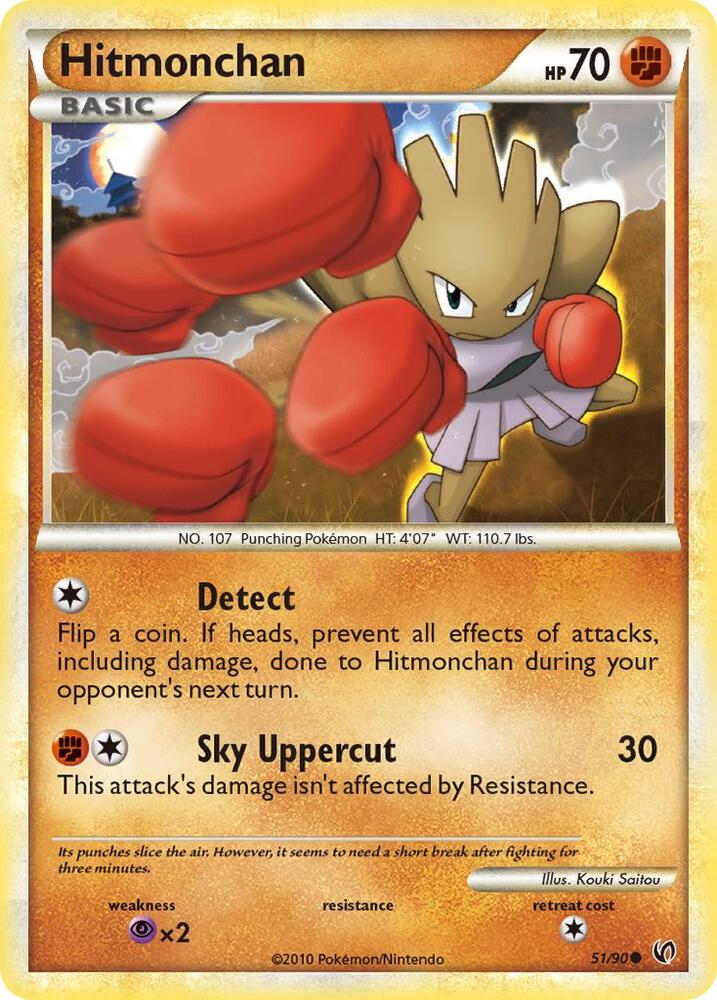 Hitmonchan 51/90 (Undaunted)  - Reverse Holofoil | Good Games Adelaide SA