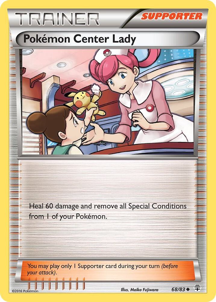 Pokemon Center Lady 68/83 (Generations)  | Good Games Adelaide SA
