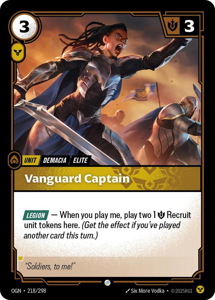 Vanguard Captain 218/298 (Origins)  | Good Games Adelaide SA
