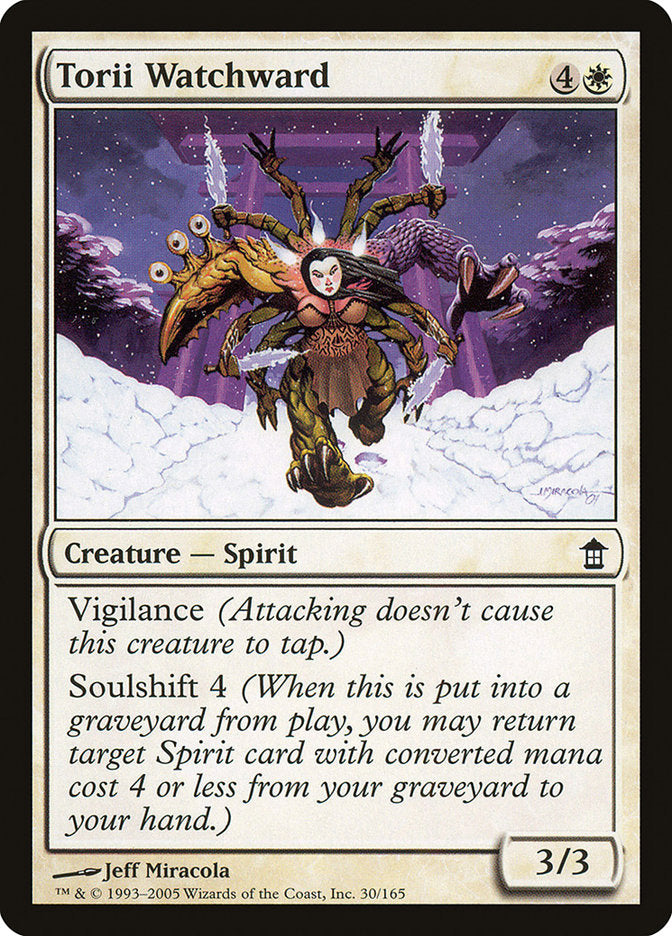 Torii Watchward 30 (Saviors of Kamigawa)  | Good Games Adelaide SA