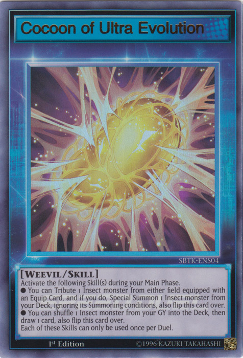 Cocoon of Ultra Evolution [SBTK-ENS04] Ultra Rare | Good Games Adelaide SA