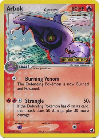 Arbok (13/101) (Delta Species) (Stamped) [EX: Dragon Frontiers] | Good Games Adelaide SA