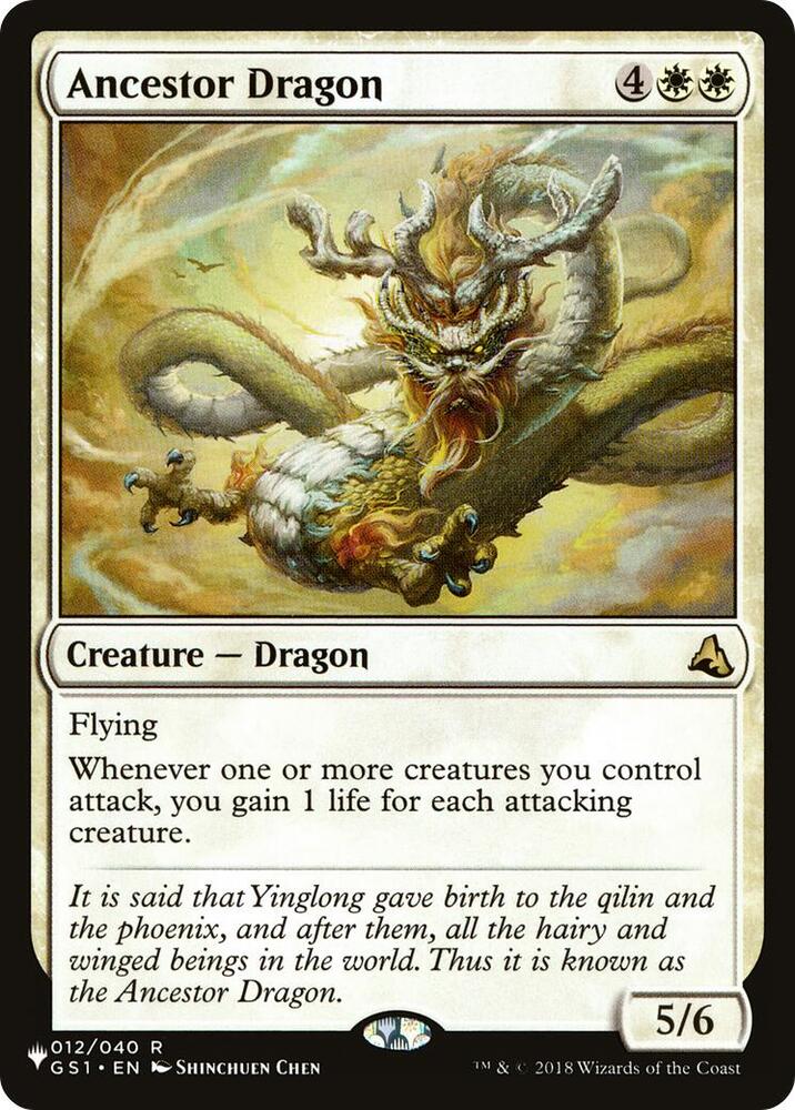 Ancestor Dragon 012/040 (The List Reprints)  | Good Games Adelaide SA