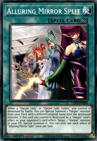 Alluring Mirror Split [LDS2-EN085] Common | Good Games Adelaide SA