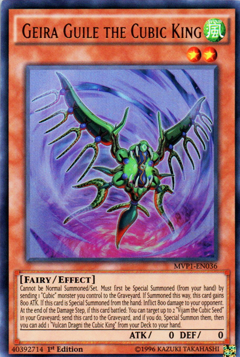 Geira Guile the Cubic King [MVP1-EN036] Ultra Rare | Good Games Adelaide SA
