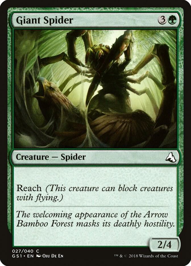 Giant Spider 27 (Global Series Jiang Yanggu & Mu Yanling)  | Good Games Adelaide SA